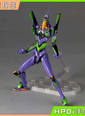 【Hpoi现货】海洋堂 转轮科技 EVA  初号机 模型 可动手办