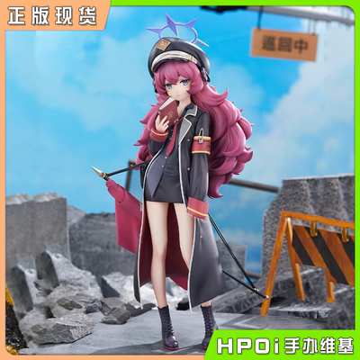 【Hpoi现货】APEX TOYS 碧蓝档案 蔚蓝档案 枣伊吕波 1/7 手办
