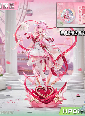 【Hpoi定金】Myethos 崩坏3 爱莉希雅·嗨 爱愿妖精 手办