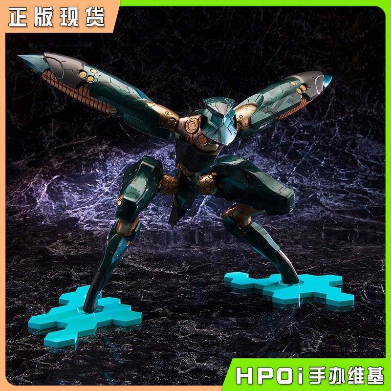 寿屋 合金装备4 爱国者之枪 METAL 拼装模型可动手办