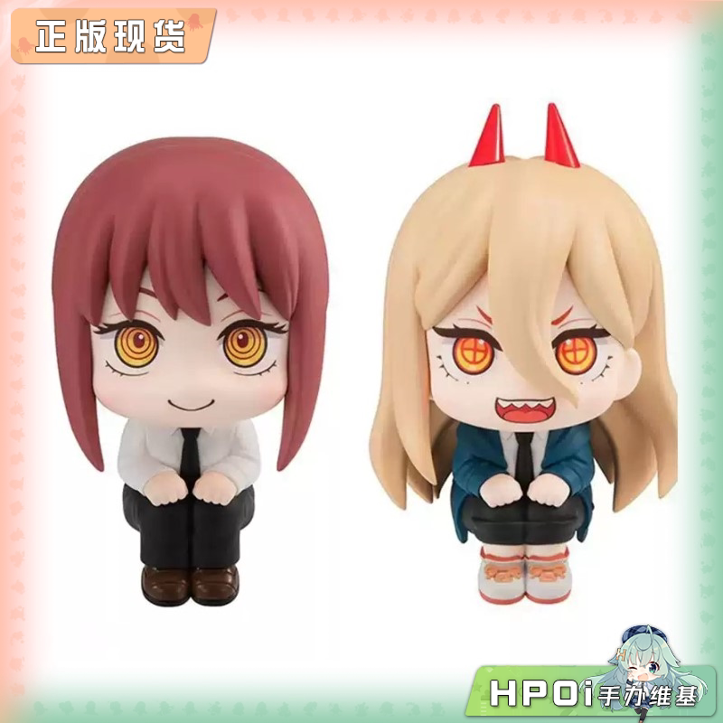 MegaHouse look up 电锯人 链锯人 帕瓦 玛奇玛 手办
