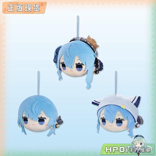 【Hpoi现货】hololive 虚拟主播 星街彗星 躺卧迷你毛绒 挂件周边