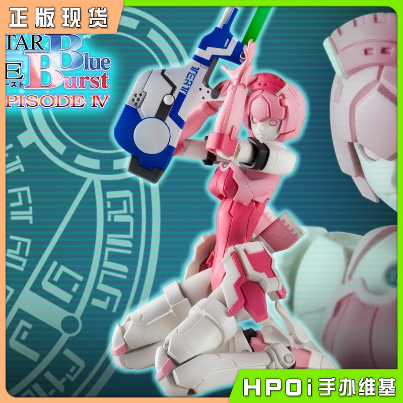 寿屋 梦幻之星 蕾卡西尔 艾尔诺亚 APSY版 拼装 模型