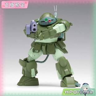 【Hpoi定金】WAVE 装甲骑兵 波德姆兹 PS版 沼泽犬 拼装模型