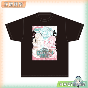 【Hpoi现货】BNFW lovelive AiScReam LIVE T恤 短袖 周边