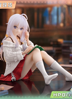 【Hpoi补款】Taito 魔女之旅 DC 伊蕾娜 便装 新版 景品 手办