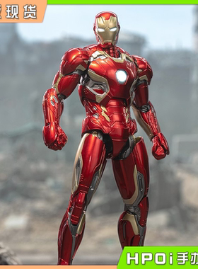 【Hpoi现货】泛乐文化 漫威 钢铁侠 mk45 锐拼系列 拼装模型 手办