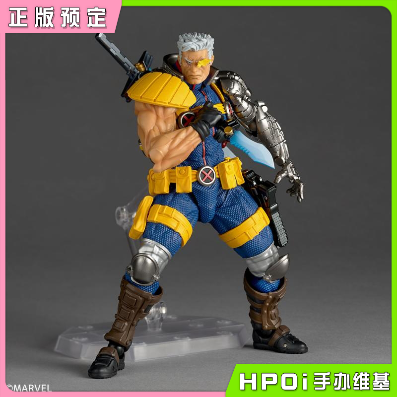 【Hpoi定金】海洋堂 转轮科技 惊奇山口 电索 1.5版 可动 手办