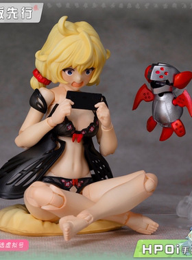 【Hpoi定金】Alphamax DarkAdvent黑暗降临 机娘 索菲亚 内衣手办