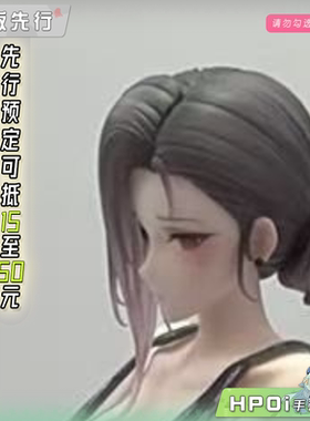 【Hpoi定金】POi²HUB 东滩女士 Lee Sara 泳装 黑色 手办