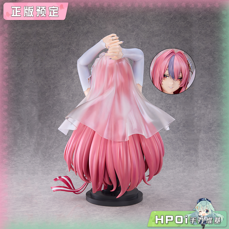 【Hpoi定金】FREEing 碧蓝航线 布莱默顿 幸福的轨迹 胸像 手办