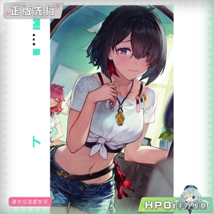 【Hpoi定金】MiraiMira 优米雅的炼金工房 优米雅 手办