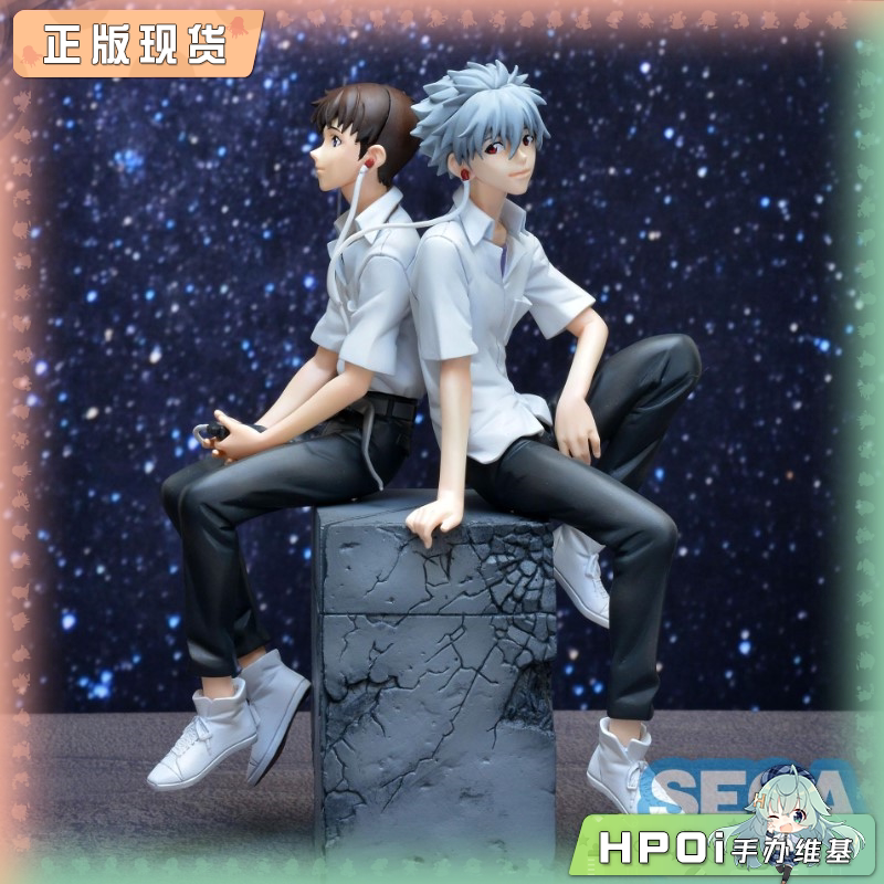 SEGA EVA 福音战士剧场版 真嗣 渚薰 景品手办