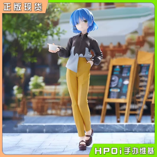 【Hpoi现货】Taito Coreful 孤独摇滚 山田凉 便装 景品 手办