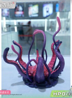 【Hpoi定金】溯行Sushing UBC-404 加长版缠绕腕 配件包 手办