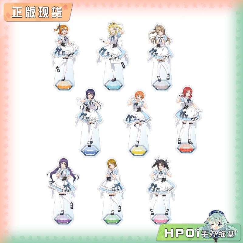 GIGO Lovelive 缪斯 联动咖啡女仆 角色立牌 周边