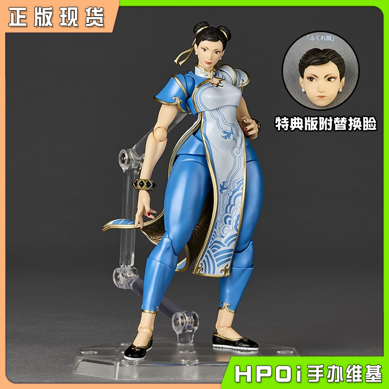 海洋堂 转轮科技 惊奇山口 街霸6 春丽 机娘可动手办