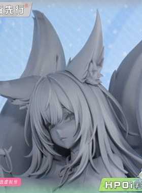 【Hpoi定金】Alter 碧蓝航线 信浓 白沙幽梦 手办