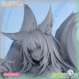 【Hpoi定金】Alter 碧蓝航线 信浓 白沙幽梦 手办