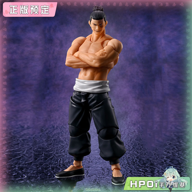 【Hpoi定金】万代 SHF 咒术回战 东堂葵 Brother 可动 手办