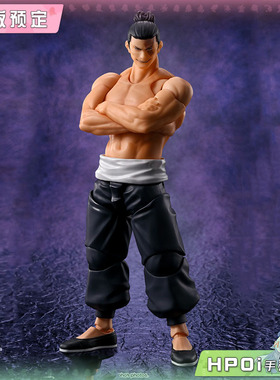 【Hpoi定金】万代 SHF 咒术回战 东堂葵 Brother 可动 手办