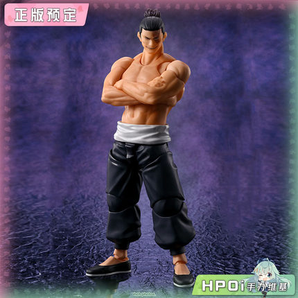 【Hpoi定金】万代 SHF 咒术回战 东堂葵 Brother 可动 手办