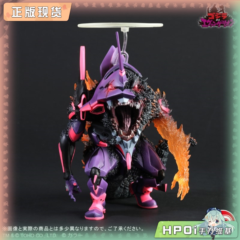 XPLUS DEFOREAL EVA初号机 红莲哥斯拉觉醒形态 手办