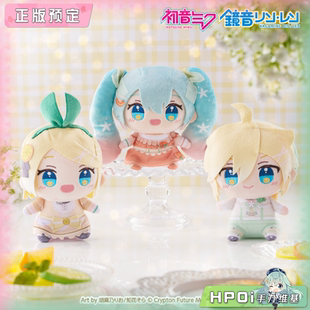 【Hpoi定金】Furyu 初音未来 镜音铃 连 Citrus ver 毛绒玩偶周边