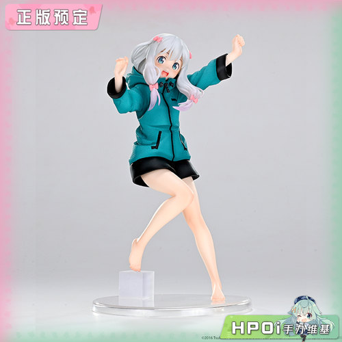【Hpoi定金】TAITO 埃罗芒阿老师 Coreful 和泉纱雾 连帽外套手办