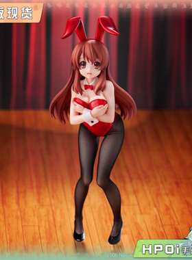 【Hpoi现货】Furyu 凉宫春日的忧郁 BCB 朝比奈实玖瑠 景品 手办