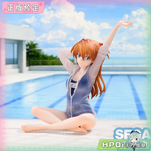 【Hpoi定金】SEGA Yumemirize EVA 明日香 泳装 景品 手办
