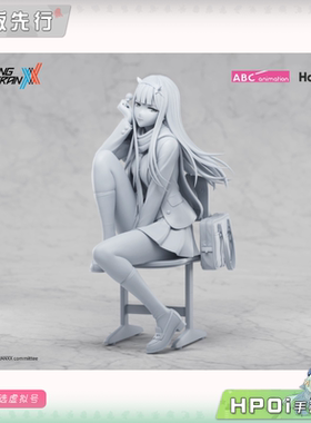 【Hpoi定金】HanaBee DARLING in the FRANXX 零二 02 手办