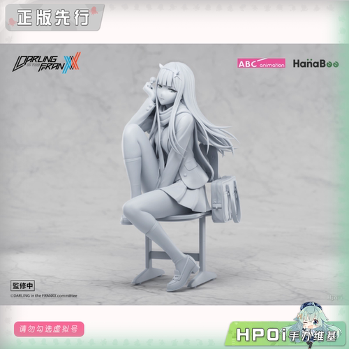 【Hpoi定金】HanaBee DARLING in the FRANXX 零二 02 手办