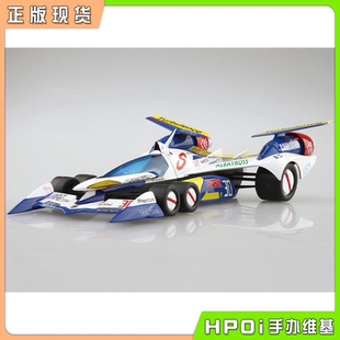 【Hpoi现货】青岛社 超级阿斯拉达 AKF 11 拼装模型 1/24 手办