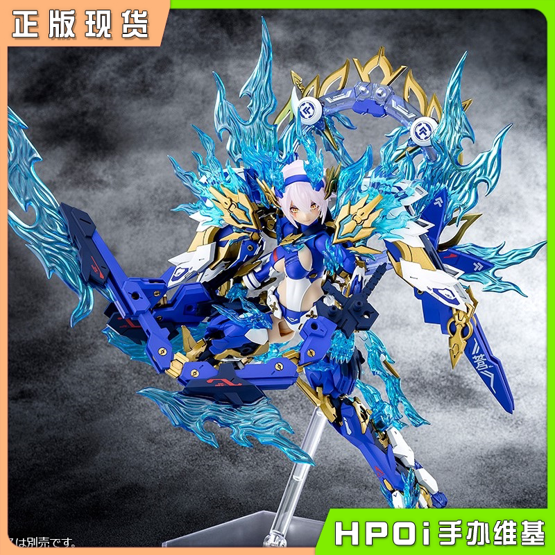 寿屋 女神装置 皇巫 须佐之男 苍炎 机娘 拼装 再版