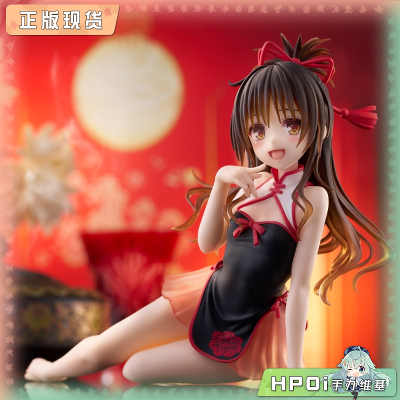 TAiTO 出包王女 DC 结城美柑 旗袍 景品 手办