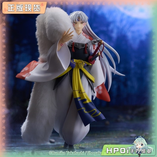 【Hpoi补款】Furyu Trio Try iT系列 犬夜叉 杀生丸 景品手办