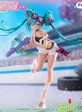 【Hpoi定金】Furyu 初音未来GT计划 赛车初音2025雪邦站 景品手办