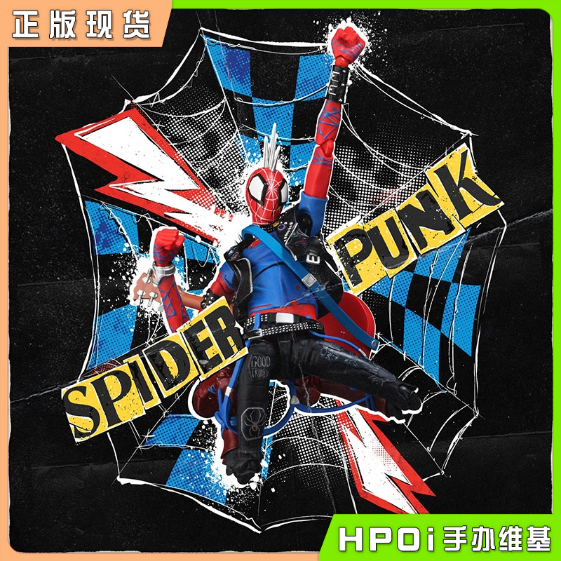 千值练 SV ACTION 平行宇宙 蜘蛛侠 朋克 可动手办