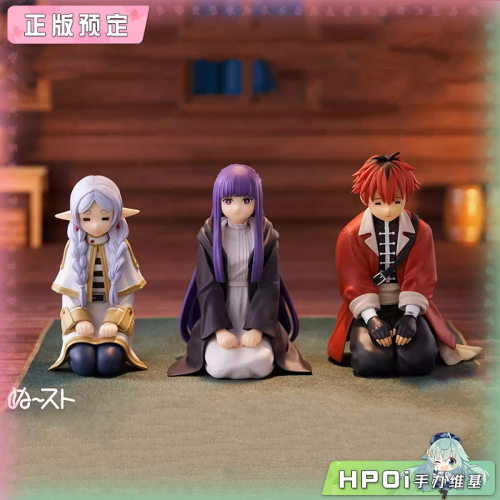 【Hpoi定金】FuRyu 葬送的芙莉莲压泡面 芙莉莲菲伦休塔尔克 手办