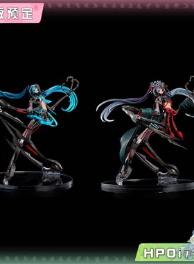 【Hpoi定金】UC V家 初音未来 骸音钙 和服和装 15周年纪念 手办