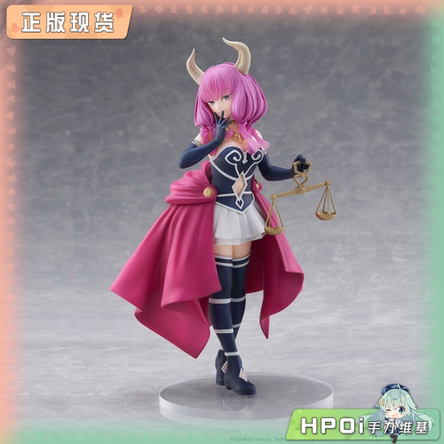 【Hpoi现货】Taito 葬送的芙莉莲 Coreful 断头台阿乌拉 景品手办