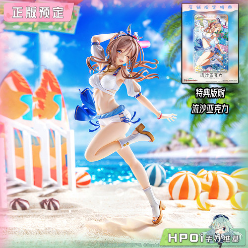 【Hpoi定金】NEONMAX 偶像大师 姬崎莉波 青之夏与你 手办