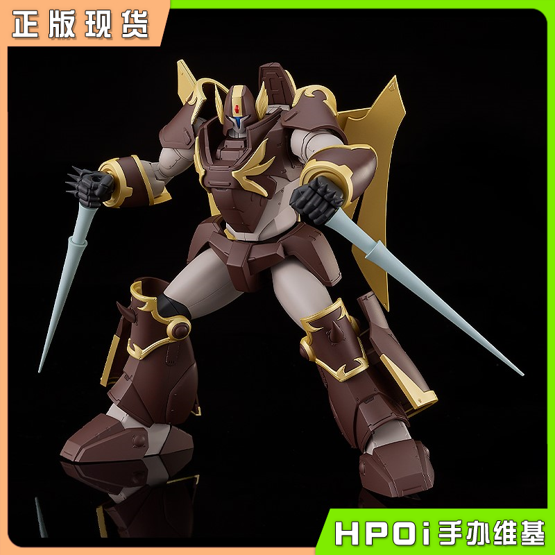 GSC MODEROID 机甲界加里安 Skurts 拼装模型 手办