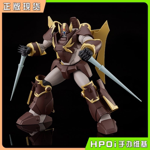 【Hpoi现货】GSC MODEROID 机甲界加里安 Skurts 拼装模型 手办