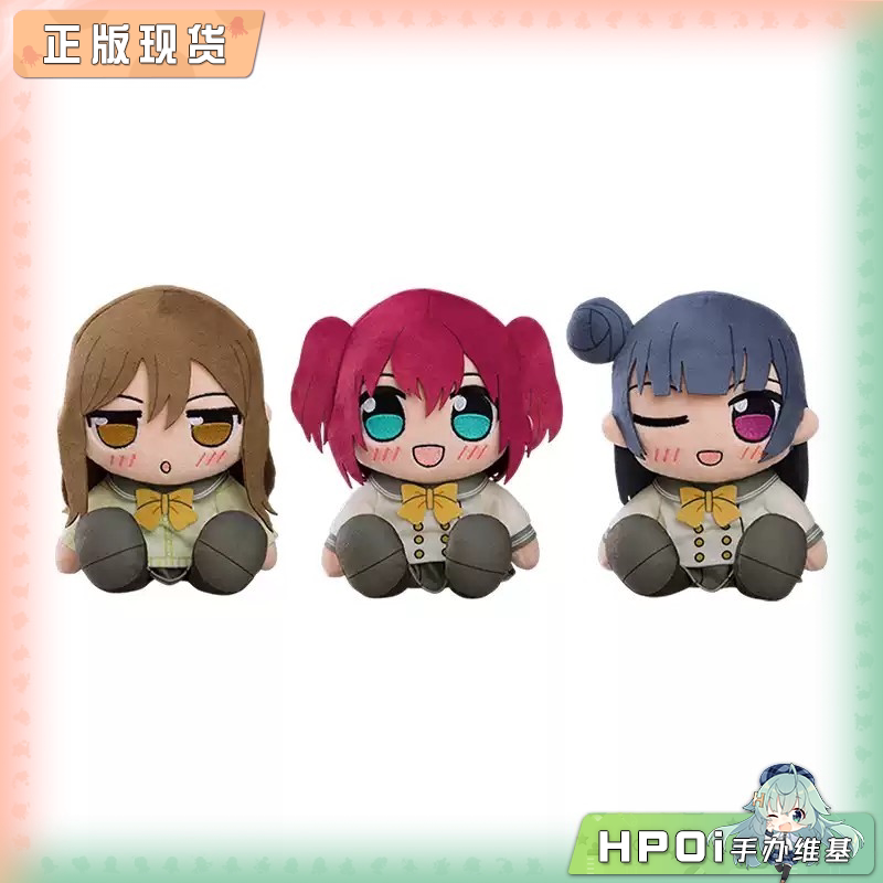 GSC LoveLive 国木田花丸 津岛善子 黑泽露比 玩偶