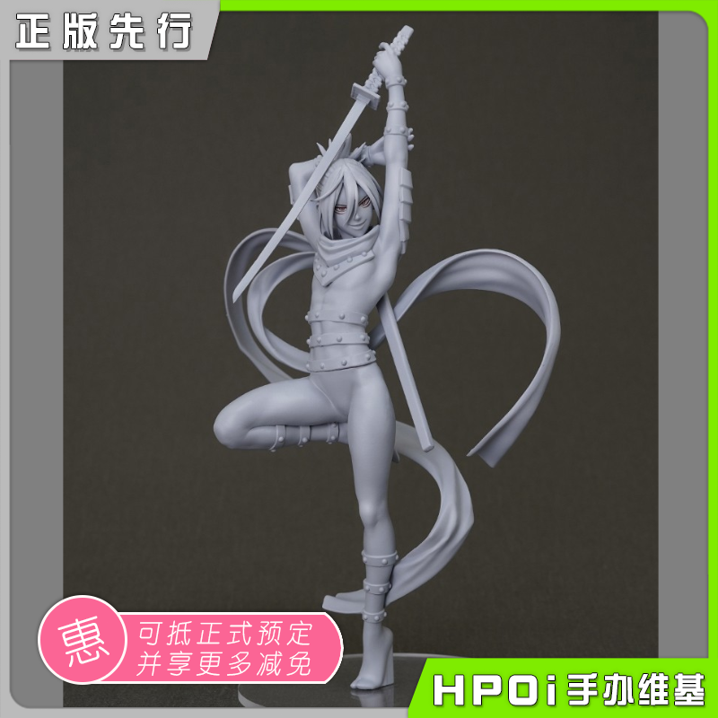 【hpoi预定】 gsc pop up parade 一拳超人 音速的索尼克 手办