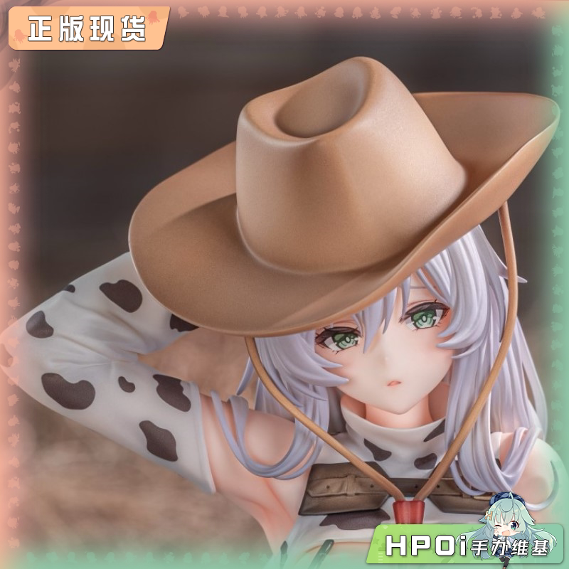 AniGame 碧蓝航线 法戈  纯白热潮 手办