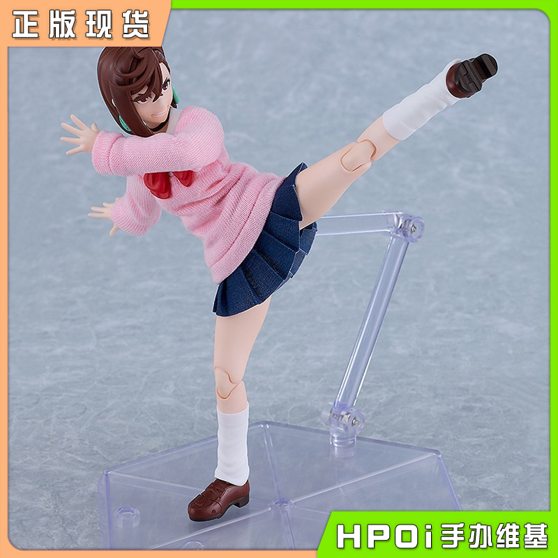 MF figma 当哒当 胆大党 小桃 绫濑桃 机娘 可动手办