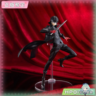 PUP 女神异闻录5 P5R L尺寸 GSC Joker 手办 Hpoi定金